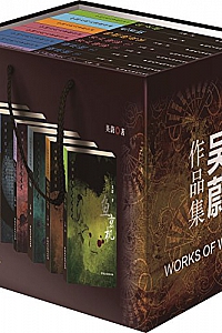 《中国古代大案探奇录系列丛书》(套书共26本)