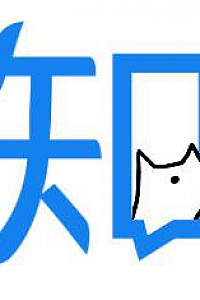 《知乎话题精华之如何学习》