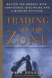 《区内交易心理分析》