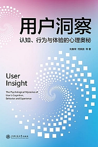 《少年发声》陈瑜