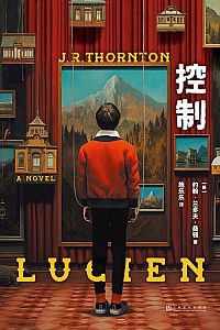 《控制》约翰·兰多夫·桑顿