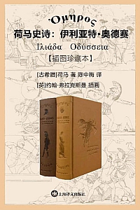 《低糖.生酮的终极实践》陈俊旭