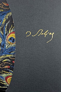 《幻灭》巴尔扎克