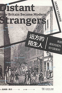 《远方的陌生人》詹姆斯·弗农